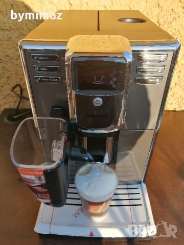Philips EP5934 LateGo , снимка 16 - Кафемашини - 35228050