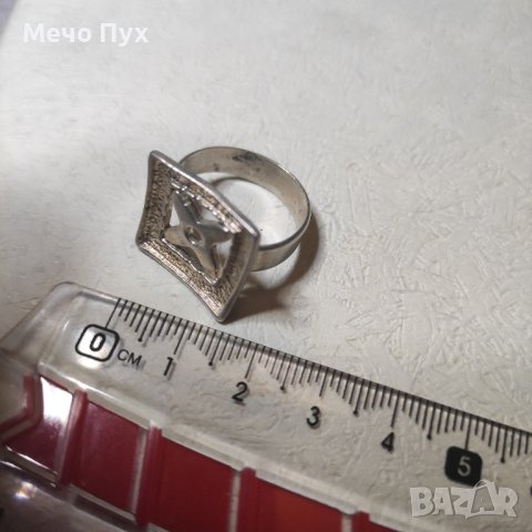 Сребърен пръстен (191), снимка 9 - Пръстени - 43079766