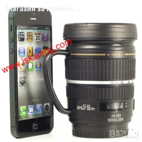 Термо-Чаша Обектив за Маниаци, снимка 10 - Други стоки за дома - 28449981