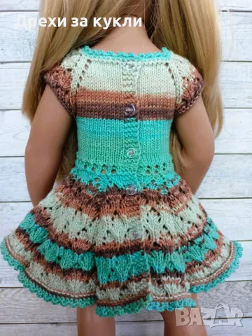 Рокля за кукли Готц (височина 50 см), снимка 4 - Кукли - 47493642