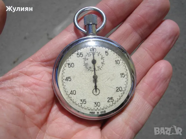 ХРОНОМЕТЪР АГАТ РАБОТИ , снимка 5 - Антикварни и старинни предмети - 49967055