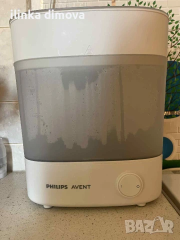 Philips Avent - Стерилизатори за бебешки шишета, снимка 1