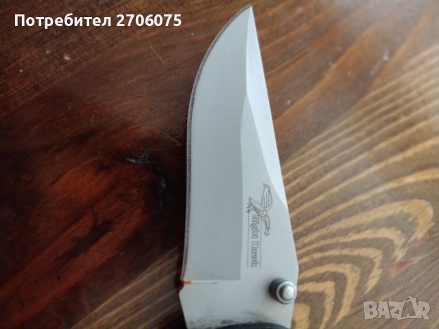 Нож, снимка 3 - Ножове - 37746206