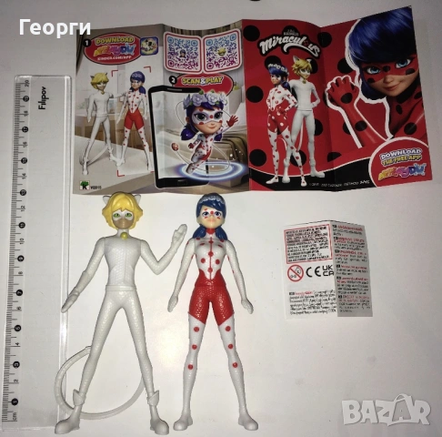 Лот X2 Kinder Maxi Surprise “Miraculous” от Италия