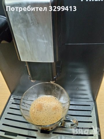 Кафе автомат Saeco PHILIPS HD 8829, снимка 11 - Кафемашини - 43132356