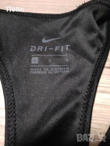 Потник Nike, снимка 3 - Потници - 51086326