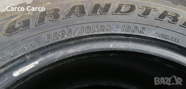 Единична гума 265 50 20 Дънлоп Dunlop  1 брой  Нов внос  Цената е за брой гума Без коментар на цена, снимка 8 - Гуми и джанти - 36524285