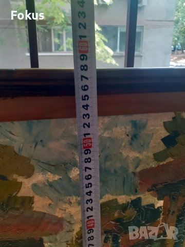 Стара картина масло на платно с рамка - Димитър Пачов рамка, снимка 5 - Антикварни и старинни предмети - 53296505