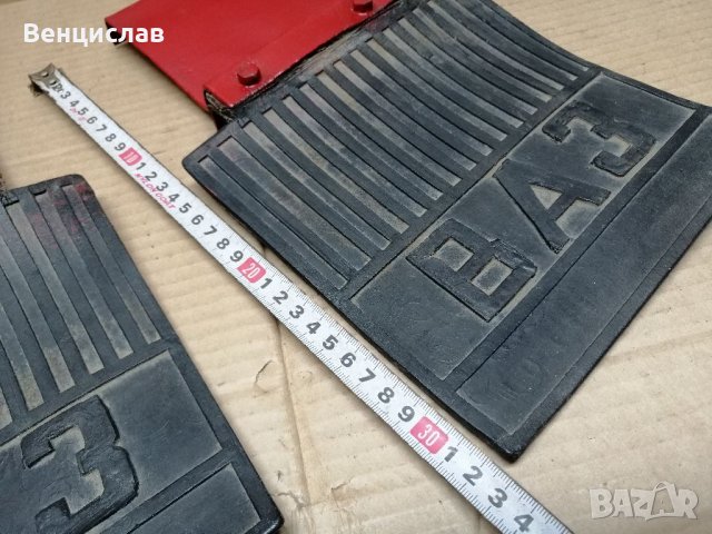 Комплект Калобрани За Ретро Автомобили ВАЗ. , снимка 7 - Антикварни и старинни предмети - 35495128