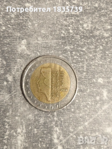 Рядки монети от две евро, снимка 4 - Нумизматика и бонистика - 53349371
