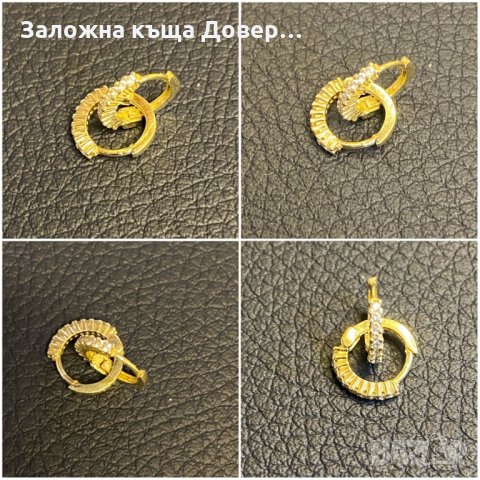 Златни пръстени ланче кръст обеци gold 14k 585 zlatni zlato zlatno , снимка 5 - Пръстени - 35203357