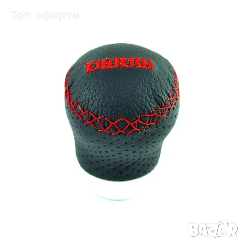 Топка за скоростен лост МОМО, снимка 3 - Аксесоари и консумативи - 48708277