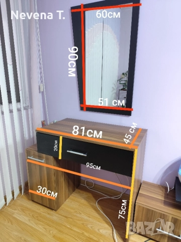 Спално обзавеждане - гардероб, тоалетка с огледало и нощни шкафчета , снимка 16 - Шкафове - 52185690