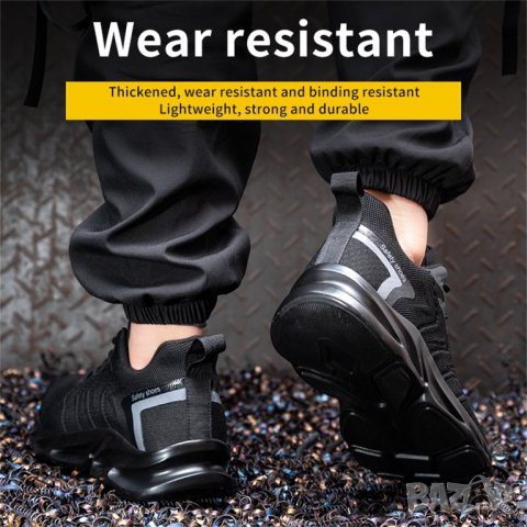 Работни обувки с метално бомбе - уникално леки от дишащ материал (Модел 276), снимка 11 - Други - 33620262