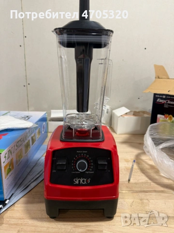 Професионален блендер 4в1 с 2 литра вместимост и 2200W мощност, снимка 15 - Блендери - 53126885