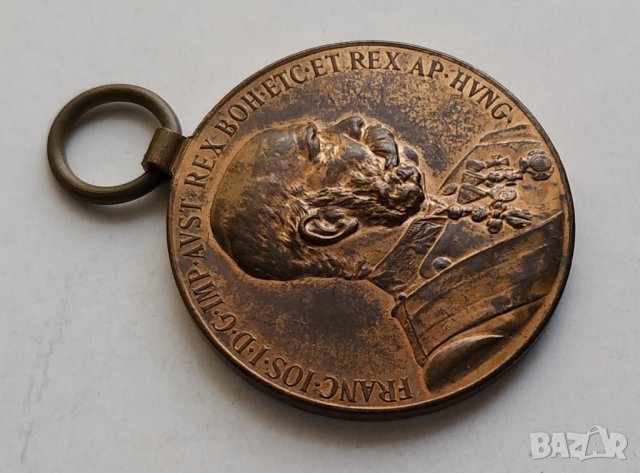 Австрийски медал Франц Йосиф, снимка 4 - Антикварни и старинни предмети - 32358609