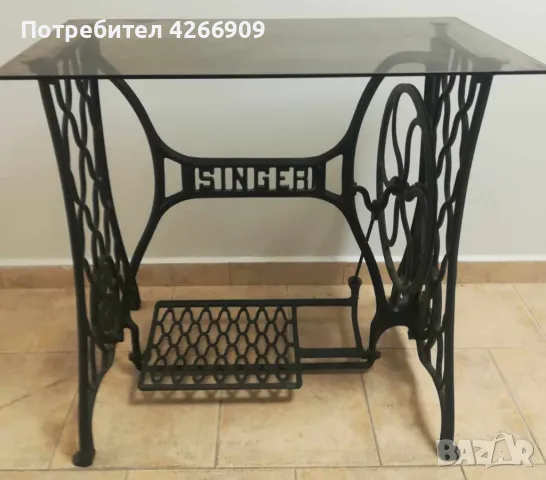 Маса с метални крака и стъкло SINGER 