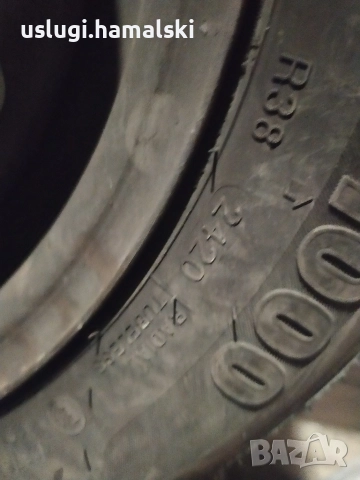 Автомобилни гуми 165/70/13 с джанти , снимка 6 - Гуми и джанти - 52740556