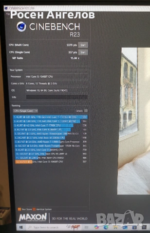 Predator Orion 3000 PO3-630 Gaming Desktop Computer, снимка 5 - Геймърски - 53289088