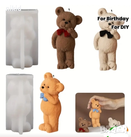 3d Прав висок мечок мече с лапа на лице силиконов молд форма фондан шоколад смола свещ гипс декор
