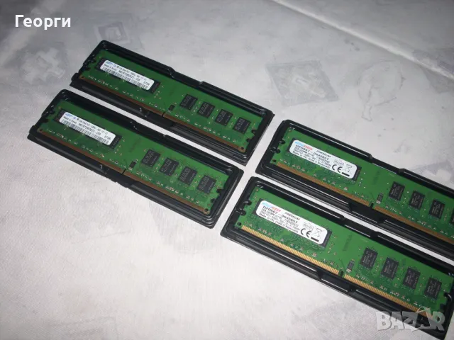 DDR2 - 6 GB (Гигабайта), снимка 2 - RAM памет - 47846345