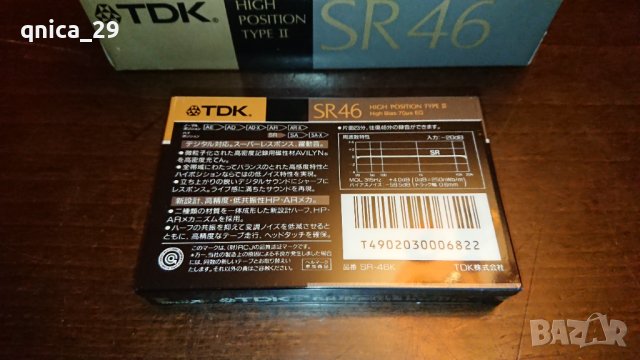 Tdk SR-46, снимка 2 - Декове - 39263719