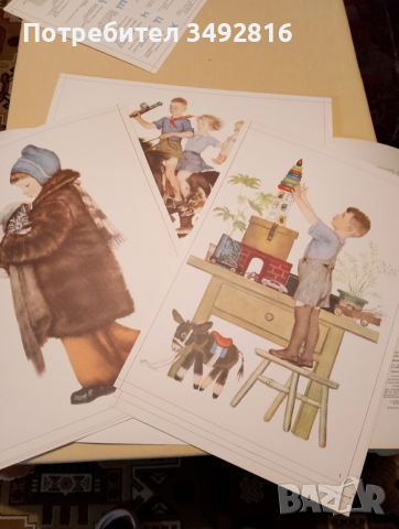 Стари, но прекрасни детски книжки на руски език, снимка 9 - Детски книжки - 52930812