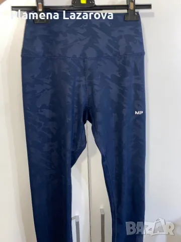 Дамски клин My Protein , снимка 4 - Клинове - 49233387