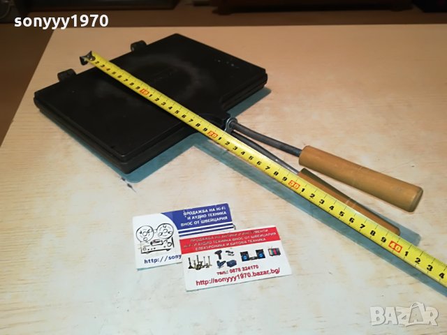 ozaslanlilar-преса скара тиган 2607212011