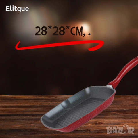 Тиган , Мраморно покритие, индукция, Червен, снимка 2 - Съдове за готвене - 52787054