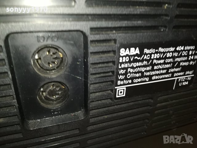 SABA RCR 404-ВНОС SWISS 2511231626, снимка 11 - Радиокасетофони, транзистори - 43144417