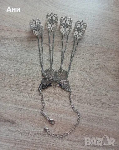 Аксесоари за ръка, снимка 4 - Гривни - 49862680