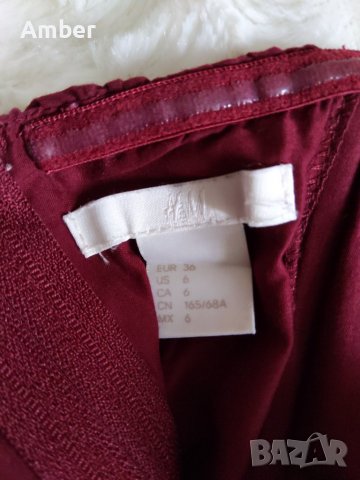 Гащеризони Сет за 20лв или поотделно!, снимка 5 - Гащеризони - 38189029