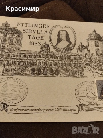 Пощенски плик Етлингер 1983 г., снимка 3 - Филателия - 51379271