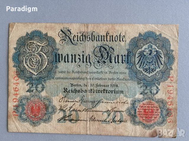 Райх банкнота - Германия - 20 марки | 1910г., снимка 1 - Нумизматика и бонистика - 40448775
