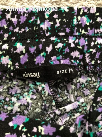 Дамски летен панталон Sinsay, снимка 6 - Панталони - 51083326