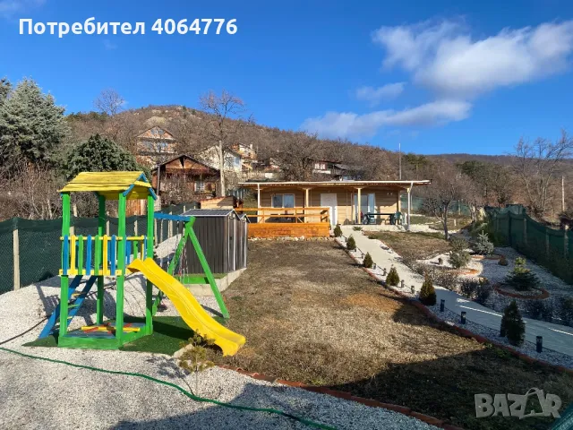 Нова Къща с голям двор, с.Сърнегор