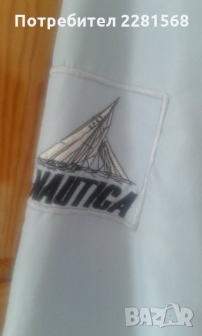 Дамско двулицево яке, снимка 2 - Якета - 26891319