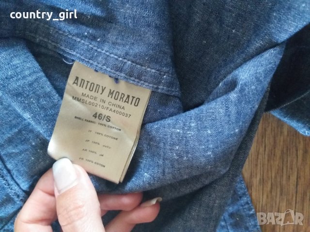 antony morato  - страхотна мъжка риза КАТО НОВА, снимка 7 - Ризи - 26507079