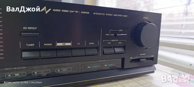 Philips FA567, снимка 5 - Ресийвъри, усилватели, смесителни пултове - 47903136