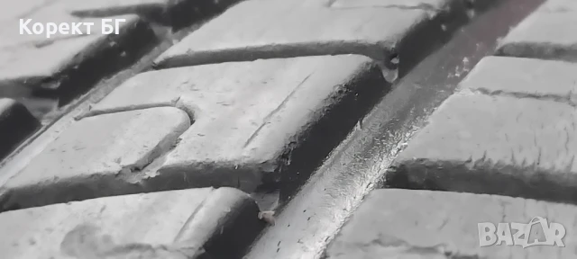 Гуми 185 60 14 Kooper Купър 2 броя. Нов внос. Не са нови! 