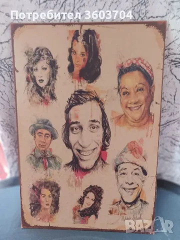 снимки, снимка 1