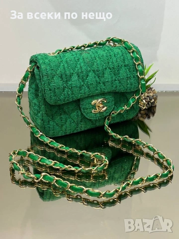 Chanel Дамска Чанта С Дълга Дръжка За През Рамо - Налични Различни Цветове Код SK723, снимка 10 - Чанти - 53146449