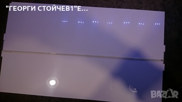 LT27B300EW EN СЪС СЧУПЕНА МАТРИЦА, снимка 10 - Части и Платки - 27164723