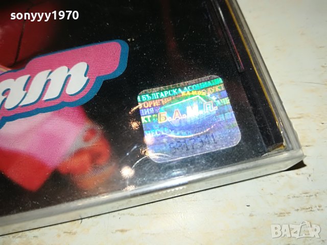 ИРРА НОВО ЦД 1409221621, снимка 7 - CD дискове - 38002361