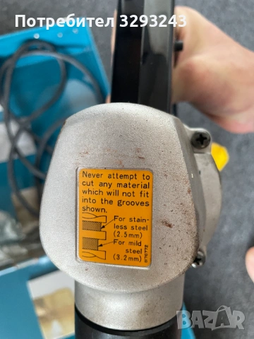MAKITA JN3200 РЕЗАЧКА ЗА СТОМАНА И АЛУМИНИИ ВГРАДЕН ДЕБЕЛОМЕР, снимка 9 - Други инструменти - 53204629