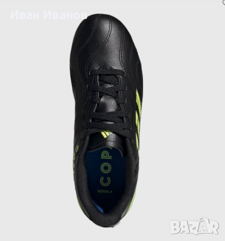 бутонки  Adidas Copa Sense.4 FxG J номер 33, снимка 2 - Футбол - 43094137