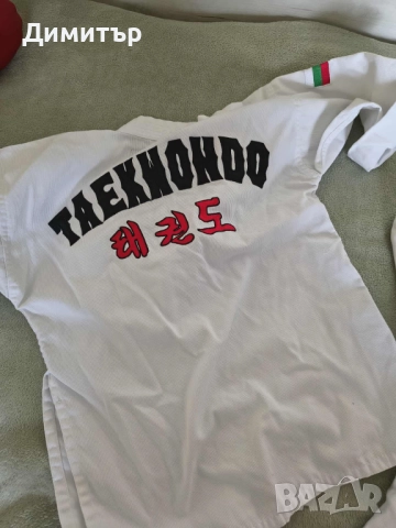 Добок за таекуондо, снимка 3 - Други спортове - 52513438