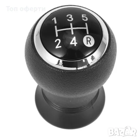Топка за скоростен лост съвместима с Toyota Yaris - 5 скорости, снимка 3 - Аксесоари и консумативи - 48707231