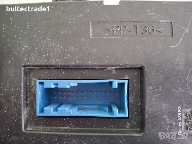   Панел климатроник за Citroen C3  2002 - 2009, снимка 5 - Части - 51996788